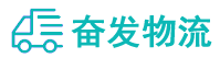 中山到商城县物流公司